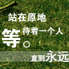 ͷ,ͻȻһ_www.fzl9.com