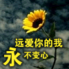 ͷ,ͻȻһ_www.fzl9.com