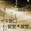 ͷ,ͻȻһ_www.fzl9.com