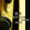 ͷ,ͻȻһ_www.fzl9.com