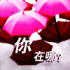 ͷ,ͻȻһ_www.fzl9.com