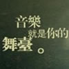 ͷ,ͻȻһ_www.fzl9.com