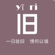 ΨͷͼƬ,ƯԸҲ_www.fzl9.com
