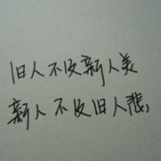 ΨͷͼƬ,ƯԸҲ_www.fzl9.com
