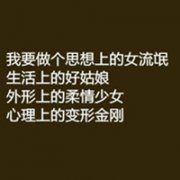 ΨͷͼƬ,ƯԸҲ_www.fzl9.com