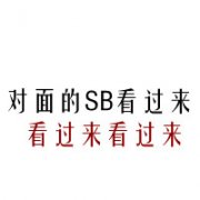 ΨͷͼƬ,ƯԸҲ_www.fzl9.com