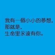 ΨͷͼƬ,ƯԸҲ_www.fzl9.com