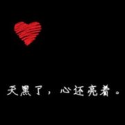 ΨͷͼƬ,ƯԸҲ_www.fzl9.com