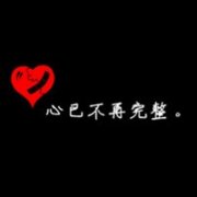 ΨͷͼƬ,ƯԸҲ_www.fzl9.com