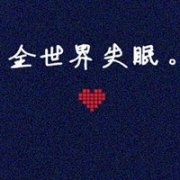 ΨͷͼƬ,ƯԸҲ_www.fzl9.com