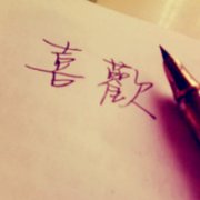 ΨͷͼƬ,ƯԸҲ_www.fzl9.com