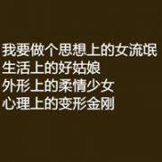 ΨͷͼƬ,ƯԸҲ_www.fzl9.com