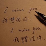 ΨͷͼƬ,ƯԸҲ_www.fzl9.com