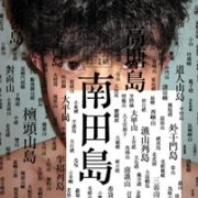 2011⾳ͼͷ,ûмһ_www.fzl9.com