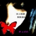 ɰͷزʱһһĴ_www.fzl9.com