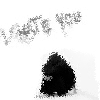 ͷŮ,ͷκ ȴ޶_www.fzl9.com