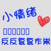 Ψͷ,С˵˲,,//_www.fzl9.com