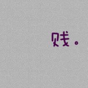 Ψͷ,С˵˲,,//_www.fzl9.com