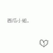Ψͷ,С˵˲,,//_www.fzl9.com