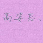 Ψͷ,С˵˲,,//_www.fzl9.com