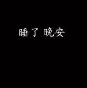 Ψͷ,С˵˲,,//_www.fzl9.com