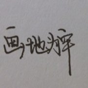 Ψͷ,С˵˲,,//_www.fzl9.com