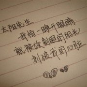 Ψͷ,С˵˲,,//_www.fzl9.com