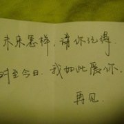 Ψͷ,С˵˲,,//_www.fzl9.com