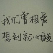 Ψͷ,С˵˲,,//_www.fzl9.com