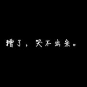 Ψͷ,С˵˲,,//_www.fzl9.com
