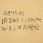 Ψͷ,С˵˲,,//_www.fzl9.com