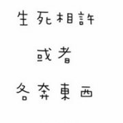 Ψͷ,С˵˲,,//_www.fzl9.com