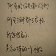 Ψͷ,С˵˲,,//_www.fzl9.com