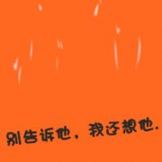 Ψͷ,С˵˲,,//_www.fzl9.com