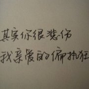 Ψͷ,С˵˲,,//_www.fzl9.com
