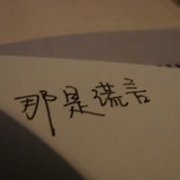 Ψͷ,С˵˲,,//_www.fzl9.com