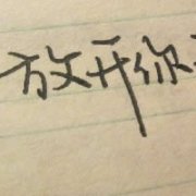 Ψͷ,С˵˲,,//_www.fzl9.com
