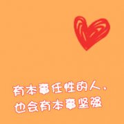 Ψͷ,С˵˲,,//_www.fzl9.com