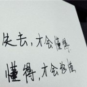 Ψͷ,С˵˲,,//_www.fzl9.com