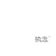 Ψͷ,С˵˲,,//_www.fzl9.com