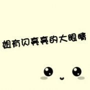 qqͷһ,һдܶ೤ľ ûʲôͼ_www.fzl9.com