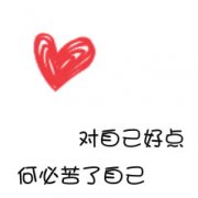 ɰֿͨͷز,һΨһĹ_www.fzl9.com