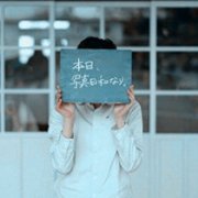 һΨһĹ ͷͼƬ_www.fzl9.com