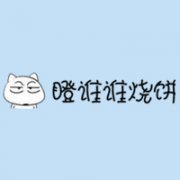 2012Ψͷ,ûа㿴ô_www.fzl9.com