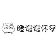 2012Ψͷ,ûа㿴ô_www.fzl9.com