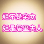 2012Ψͷ,ûа㿴ô_www.fzl9.com