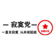 2012Ψͷ,ûа㿴ô_www.fzl9.com