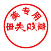 2012Ψͷ,ûа㿴ô_www.fzl9.com