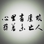 2012Ψͷ,ûа㿴ô_www.fzl9.com