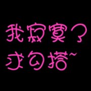2012Ψͷ,ûа㿴ô_www.fzl9.com